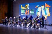 [경기티비종합뉴스] (재)경기문화재단 유정주 대표이사,  경기창작캠퍼스, 2026년 등록 동호회 공개 모집