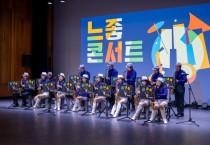 [경기티비종합뉴스] (재)경기문화재단 유정주 대표이사,  경기창작캠퍼스, 2026년 등록 동호회 공개 모집