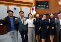 [경기티비종합뉴스] 오산시의회 이상복 의장, 오산경찰서 녹색어머니연합회  신임 임원단 접견