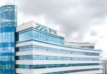 [경기티비종합뉴스] 경기도, 광명시 소하5지구 등 지적재조사 사업지구 17곳 추가 지정