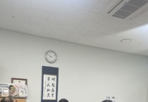 [경기티비종합뉴스] 경기도의회 도시환경위원회 김옥순 의원, 의왕·군포·안산 공공주택지구 내 폐기물처리시설 설치 논의 정담회 개최