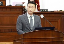 [경기티비종합뉴스] 박상현 군포시의원, 물놀이터 사고 시정질문…"한대희 군포시장 불출석 깊은 유감"