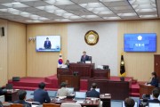 [경기티비종합뉴스]안성시의회 안정열 의장, 제237회 임시회 개회…2026년 첫 회기 돌입