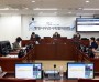 [경기티종합뉴스] 오산시의회 행감특위,‘2024년도 행정사무감사계획 채택의 건’가결