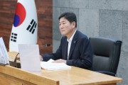[경기티비종합뉴스] 오산시 조용호 시장, 민선 9기 첫 업무보고 마무리…공약 실행 본격화