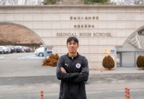 [경기티비종합뉴스] 용인FC, 사람·지역·경쟁력 품었다