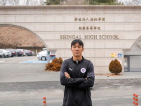 [경기티비종합뉴스] 용인FC, 사람·지역·경쟁력 품었다