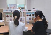 [경기티비종합뉴스] 용인특례시, ICT기반 모바일 헬스케어 사업 참여자 모집