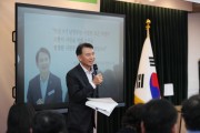 [경기티비종합뉴스] 남양주시 최현덕 시장, 시민주권위원회, 성공적 마침표… 이제는 ‘남양주 대전환’ 실행