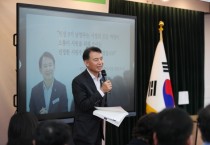 [경기티비종합뉴스] 남양주시 최현덕 시장, 시민주권위원회, 성공적 마침표… 이제는 ‘남양주 대전환’ 실행