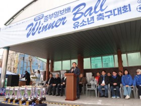 [경기티비종합뉴스] 수원특례시의회, ‘중부일보배 전국 유소년 축구 페스티벌’ 참석… 꿈나무 응원