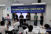 [경기티비종합뉴스] 김찬기 한경국립대학교 총장 "지역 청소년 꿈 키우는 진로·진학 지원 확대"…안성고 학생 대상 맞춤형 진로탐색 프로그램 운영
