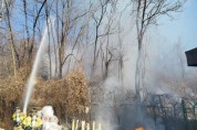 [경기티비종합뉴스] 경기도 “봄철 화재 절반은 부주의 탓” 경기도북부소방재난본부, 화재예방 홍보 강화
