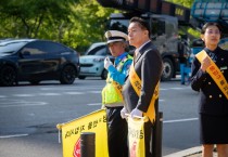 [경기티비종합뉴스] "특집" 수원특례시  240억 원 투입해 ‘안전한 통학로’ 조성했다