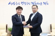 [경기티비종합뉴스] 경기도의회 남종섭 의장, 일본노총 가나가와연합 접견…도의회·노동단체 교류 확대 기대