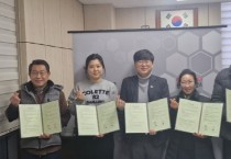 [경기티비종합뉴스] 용인특례시 중앙동‧상갈동‧죽전동 나눔의 손길 이어져