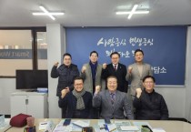 [경기티비종합뉴스] 경기도의회 의정부지역 도의원, '2026년 의정부 빌리 그래함 전도대회', 성공 개최 지원