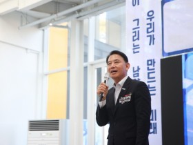 [경기티비종합뉴스] 남양주시 최현덕 시장, 정약용펀그라운드 ‘맘대로A+놀이터’ 개관