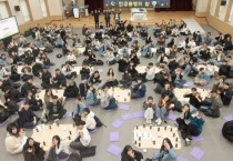 [경기티비종합뉴스] 한경국립대학교 김찬기 총장  ‘한경동행의 밤’ 개최…신입생·재학생 멘토링으로 대학 적응 지원