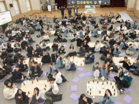 [경기티비종합뉴스] 한경국립대학교 김찬기 총장  ‘한경동행의 밤’ 개최…신입생·재학생 멘토링으로 대학 적응 지원