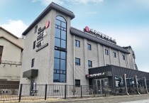 [경기티비종합뉴스] 여주를 여행하는 관광객 누구나 편하게 머물 수 있는 여주여행자센터(바이크텔), 여주 관광의 중심으로 떠오르다!