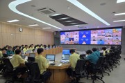 [경기티비종합뉴스] 경기도, 예상강수량 증가로 오후 8시 재난안전대책본부 비상 2단계로 격상