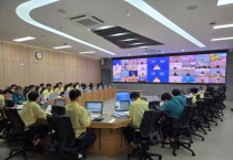 [경기티비종합뉴스] 경기도, 예상강수량 증가로 오후 8시 재난안전대책본부 비상 2단계로 격상