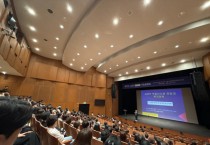 [경기티비종합뉴스] 광주도시공사 최찬용 사장, “경안2지구, 해링턴 스퀘어 리버파크 사업설명회 개최”