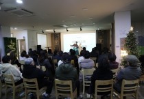 [경기티비종합뉴스] 용인문화재단, ‘2024 보정역 생활문화센터 동호회의 밤’ 성료