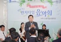 [경기티비종합뉴스] 이재준 수원시장, 버스 운전 노동자들 만나 격려