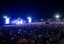 [경기티비종합뉴스] 경기도, 임진각서 ‘평화누리 피크닉 페스티벌 위드 캠핑’ 열어