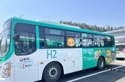 [경기티비종합뉴스] 화성도시공사 한병홍 사장, ‘어린이날 테마버스’로 아이들에게 특별한 추억 선사