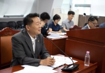[경기티비종합뉴스] 경기도 농정해양위원회 방성환 위원장, '경기도 약용·특용작물 육성 및 산업 지원 조례안' 상임위 가결
