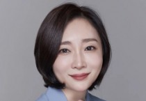 [경기티비종합뉴스] 경기문화재단, 유정주 신임 대표이사 취임