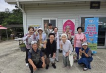 [경기티비종합뉴스] 이천시, 재가노인지원서비스센터 연계 아리랑농업박물관 치유프로그램 추진