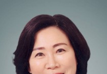 [경기티비종합뉴스] 경기도의회 서현옥 의원, 전국 최초 경기도 팹리스 산업 육성 및 지원 조례안 본회의 통과