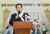 [경기티비종합뉴스] 이재준 수원특례시장, “수원의 독립운동가와 민중을 시민 여러분과 함께 기억하겠다”