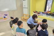[경기티비종합뉴스] 경기도교육청, 유아 대상 ‘겨울방학 건강 체험교육’ 운영