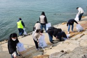 경기도일자리재단, 올해 첫 ‘경기바다 함께해’ 활동으로 해안생태계 살리기 나서