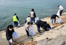 경기도일자리재단, 올해 첫 ‘경기바다 함께해’ 활동으로 해안생태계 살리기 나서