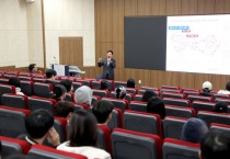 [경기티비종합뉴스] 이상일 용인특례시장, 단국대 학생 대상 리더십 특강