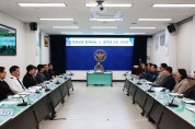 [경기티비종합뉴스] 경기남부청, 경찰서·형사기동대 현장 간담회 개최