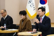 [경기티비종합뉴스] 이상일 용인특례시장, 수지구 죽전1·2·3동 주민들과 소통간담회 열고 지역현안 경청