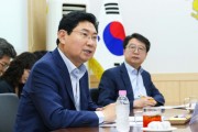 [경기티비종합뉴스] 용인특례시, 제18회 안전문화살롱서 ‘소화전 주변 5m 확보’ 방안 논의