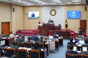 [경기티비종합뉴스] 안성시의회 안정열 의장, 제238회 임시회 개회