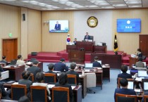 [경기티비종합뉴스] 안성시의회 안정열 의장, 제238회 임시회 개회