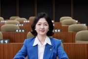 [경기티비종합뉴스] 경기도의회 장윤정 의원, 교육기획위원회 부위원장 선임...책임 있는 마무리 이끌 것