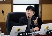 [경기티비종합뉴스] 인천시의회 신성영 의원, 영종국제학교 집행정지 가처분 소송 인천경제청 '승소'에 환영의 입장 밝혀