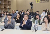 [경기티비종합뉴스] "이슈" 양우식 경기도의회 운영위원장 “홍보예산 투명성 강화”...경기도의회, 지역언론 간담회서 제도개선 본격화