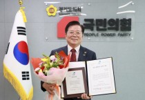 [경기티비종합뉴스] 허원 경기도의회 건설교통위원장, ‘2026 대한민국 유권자 대상’ 수상